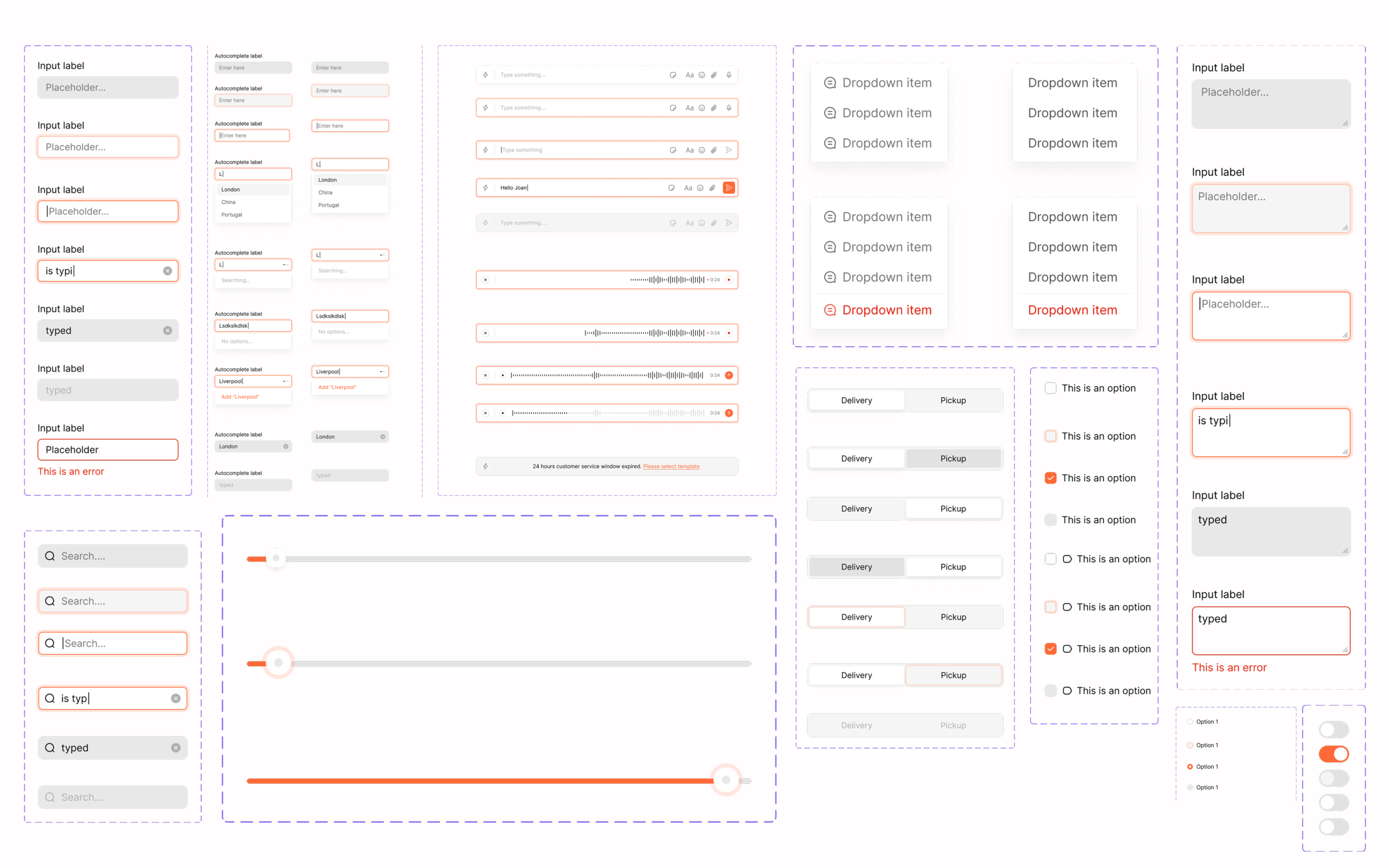 COMPONENTS COMPONENTS